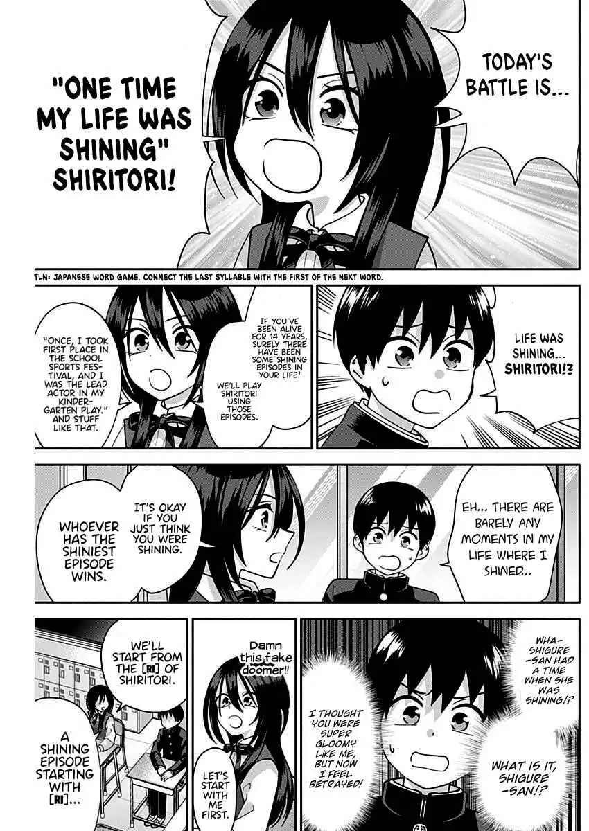 Shigure-San Wants to Shine! [ALL CHAPTERS] Chapter 4 5